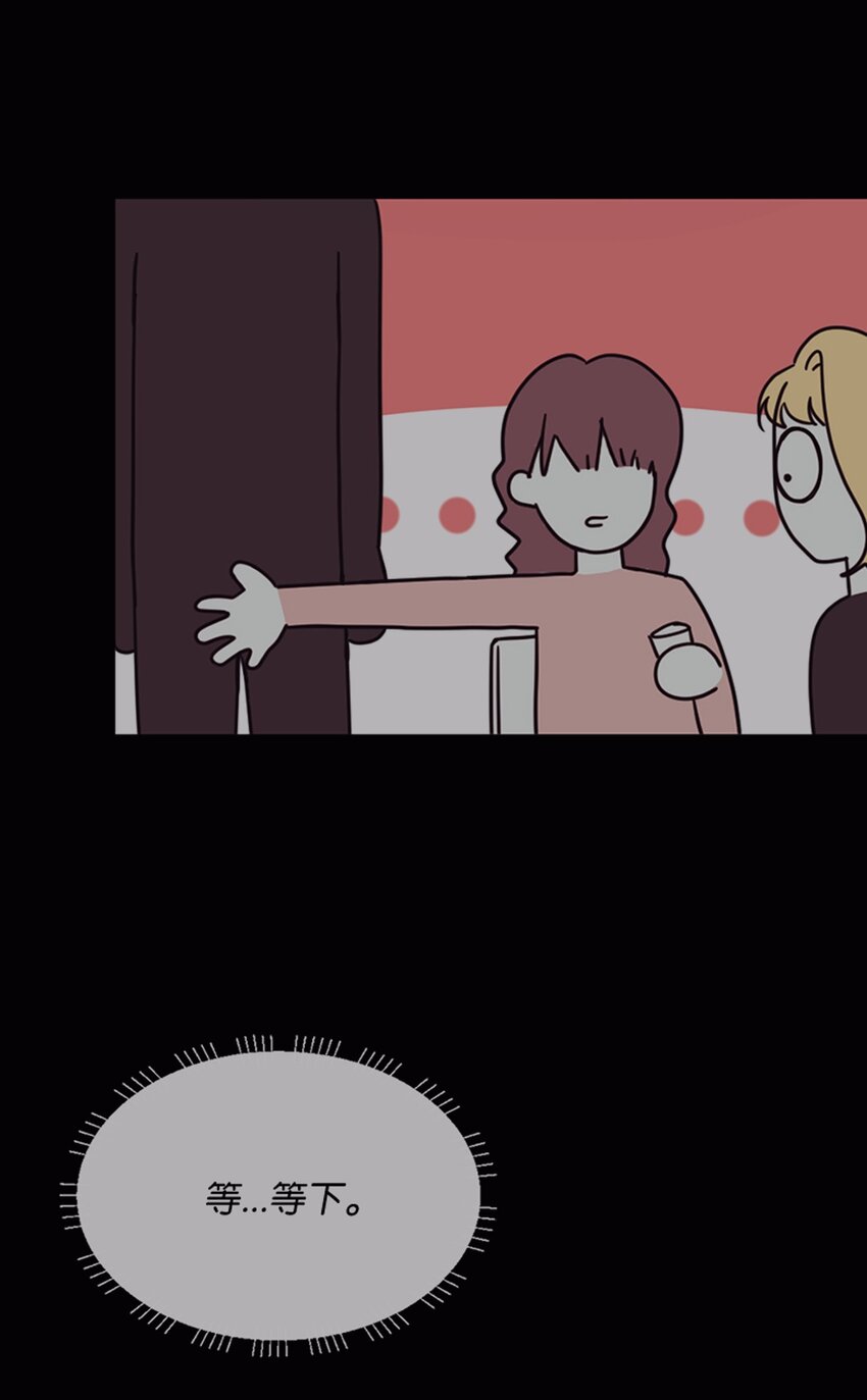 序章 开刊送福利啦！-第1话