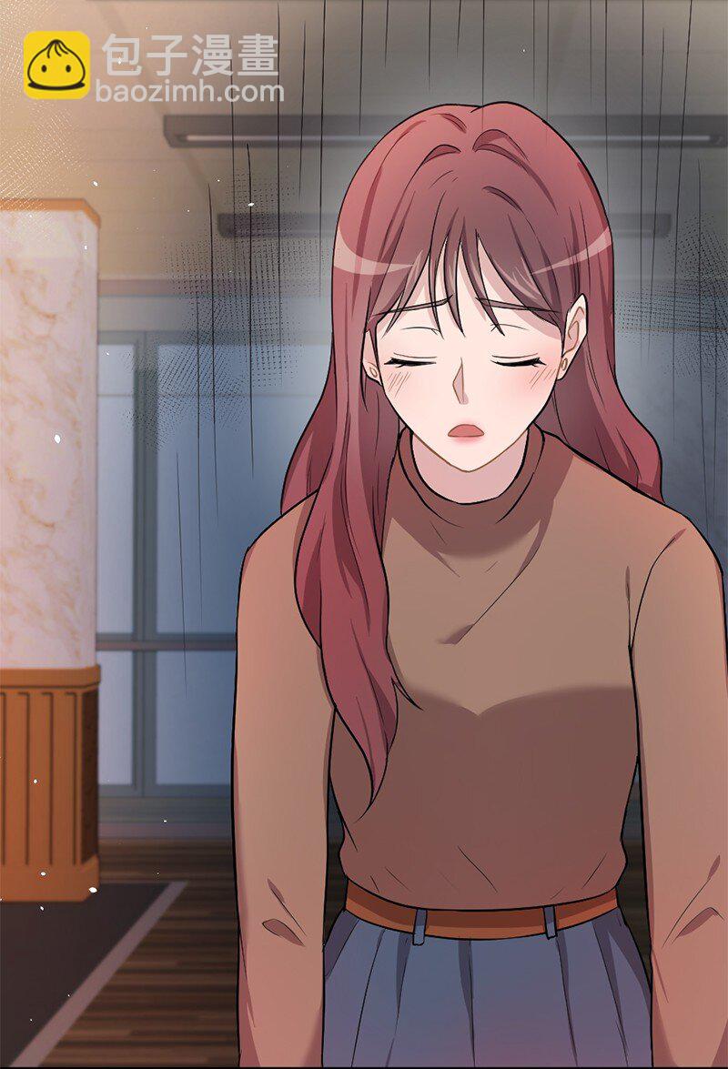 10 奥瑞恩的办公室(1/2)-第11话