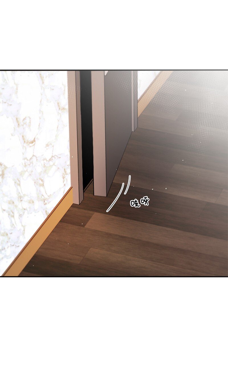 10 奥瑞恩的办公室(1/2)-第11话