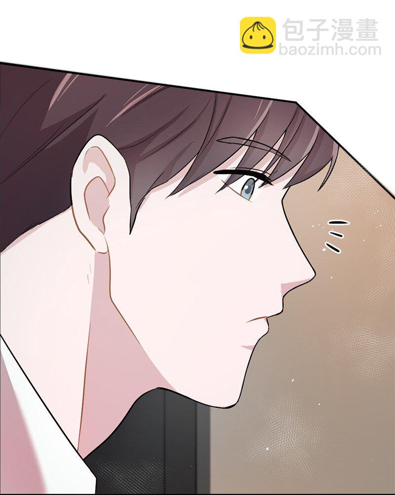 10 奥瑞恩的办公室(1/2)-第11话