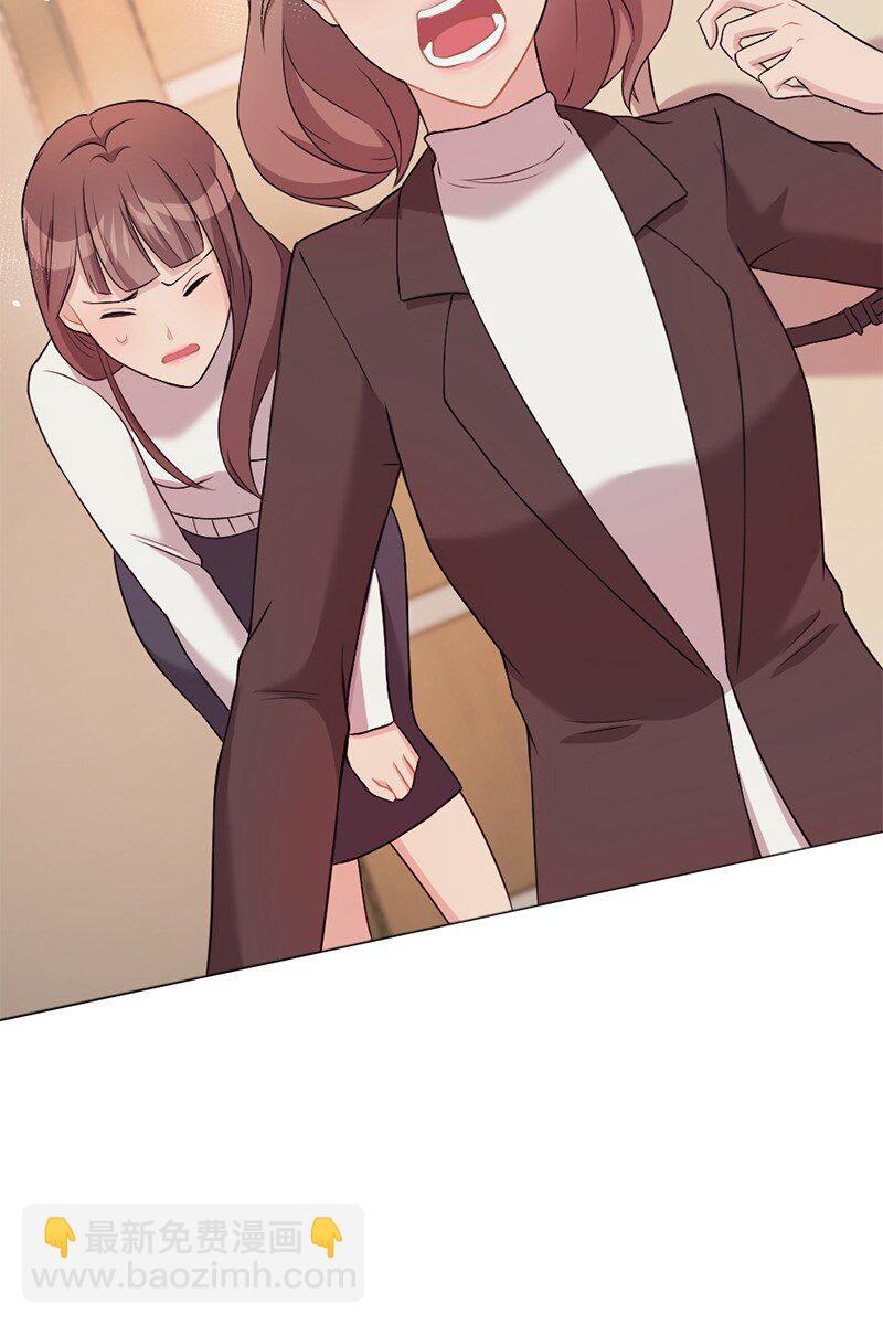 12 有人告状(1/2)-第13话