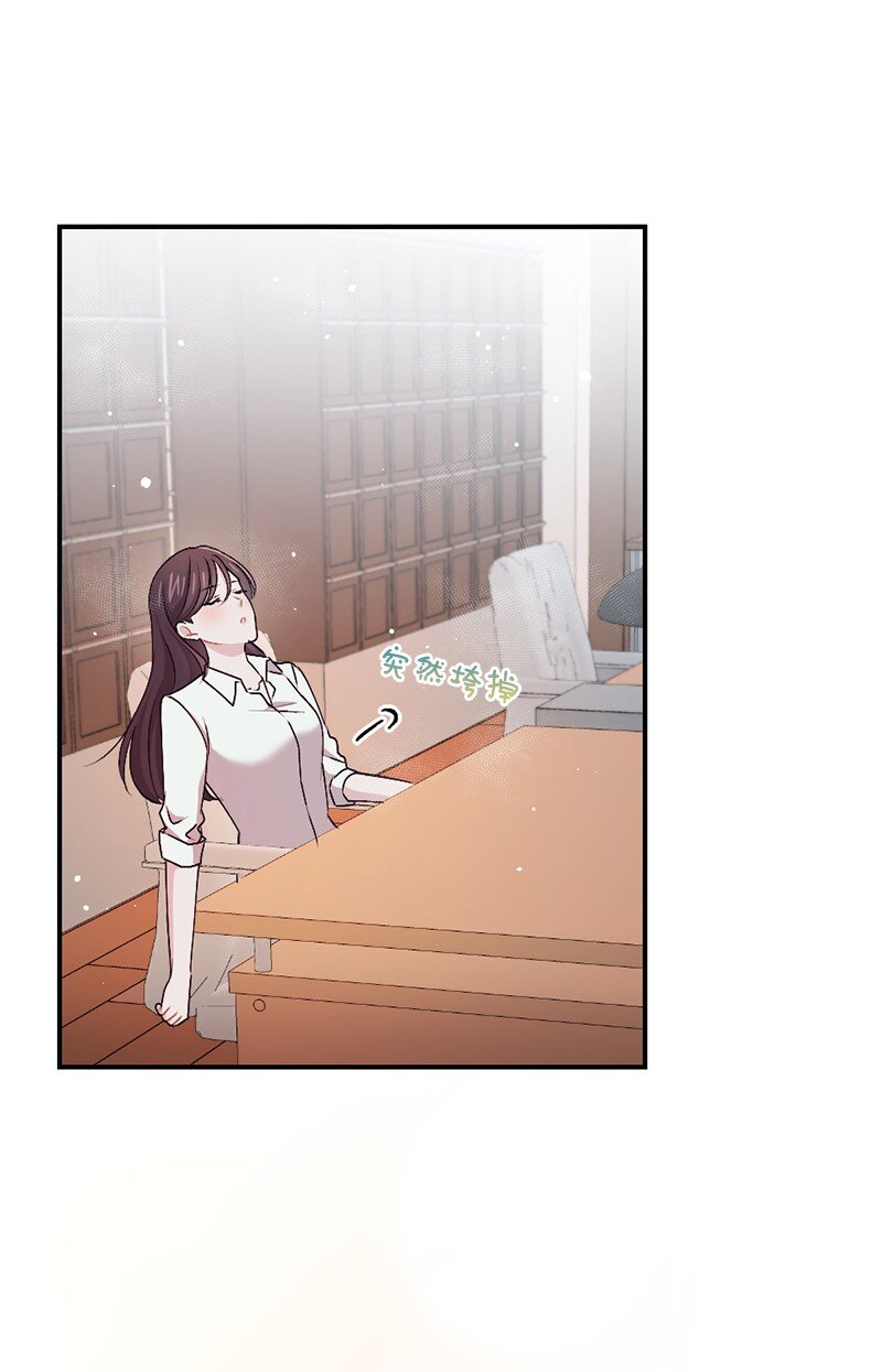 16 阿蒂米斯的派对(1/2)-第17话