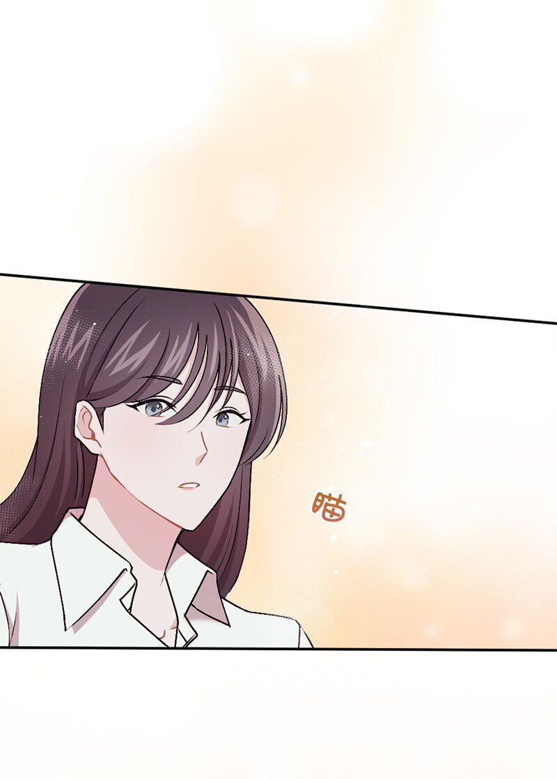 16 阿蒂米斯的派对(1/2)-第17话