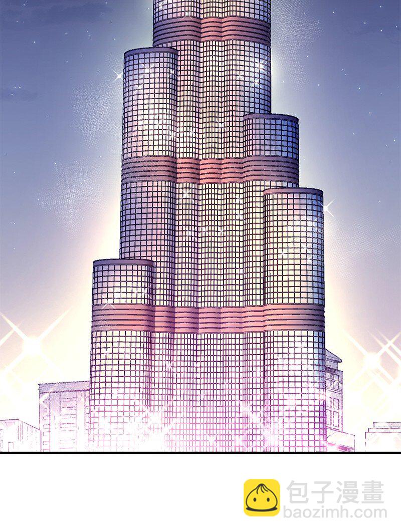 16 阿蒂米斯的派对(1/2)-第17话