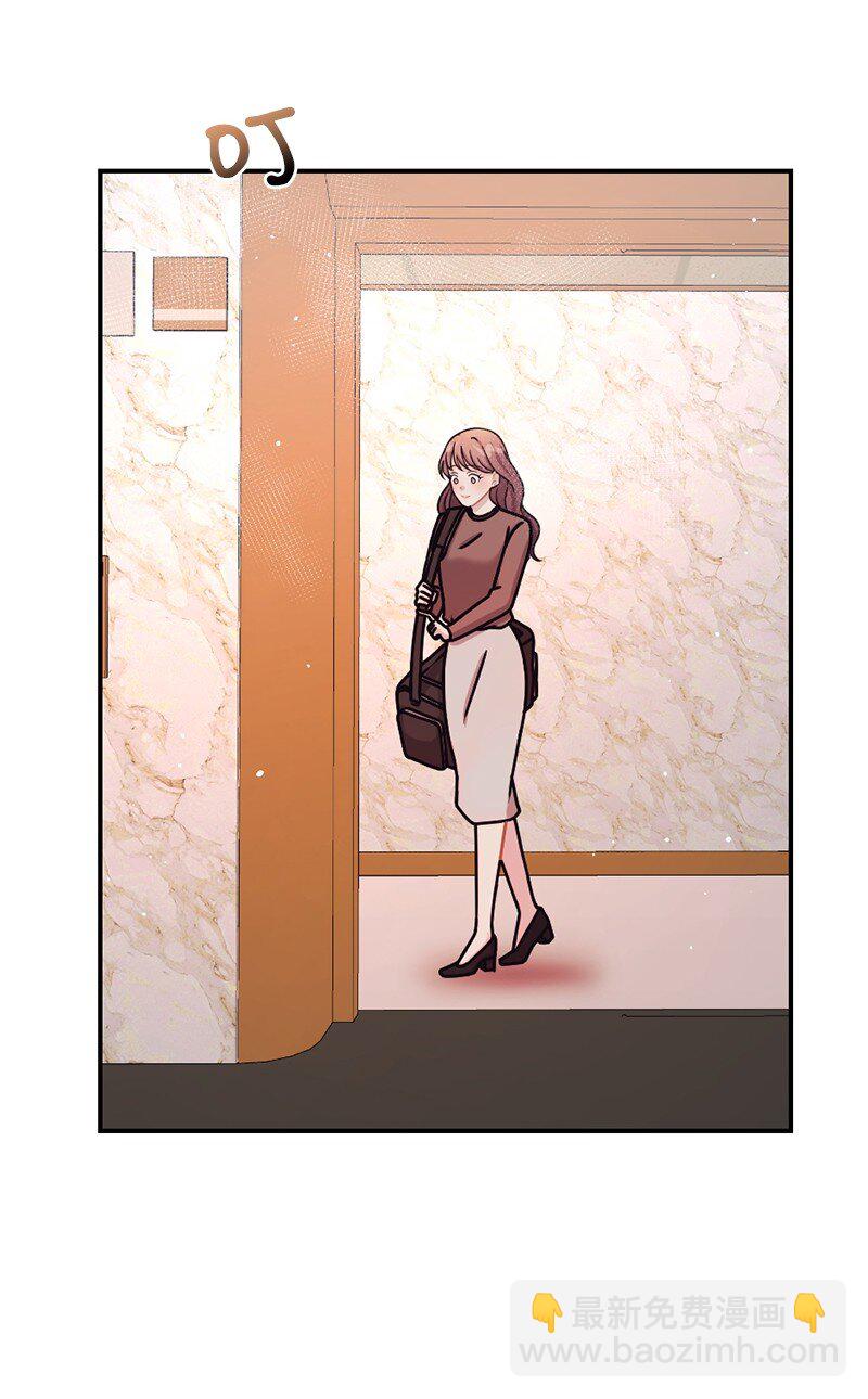 16 阿蒂米斯的派对(1/2)-第17话