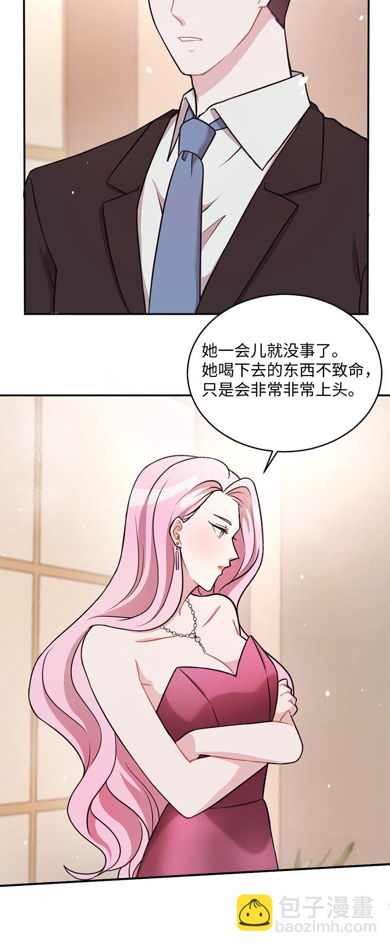 18 逐渐清醒(1/2)-第19话