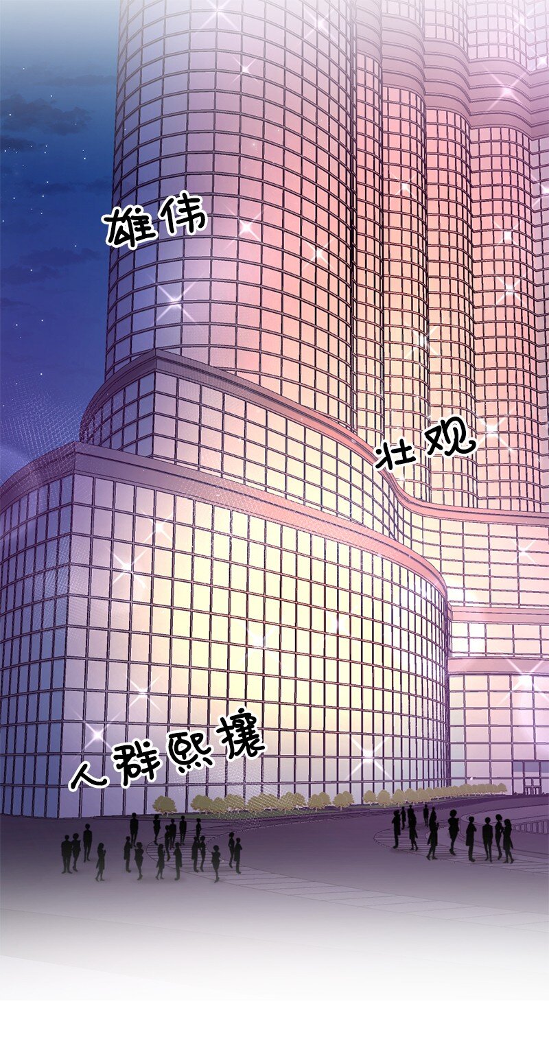 18 逐渐清醒(1/2)-第19话