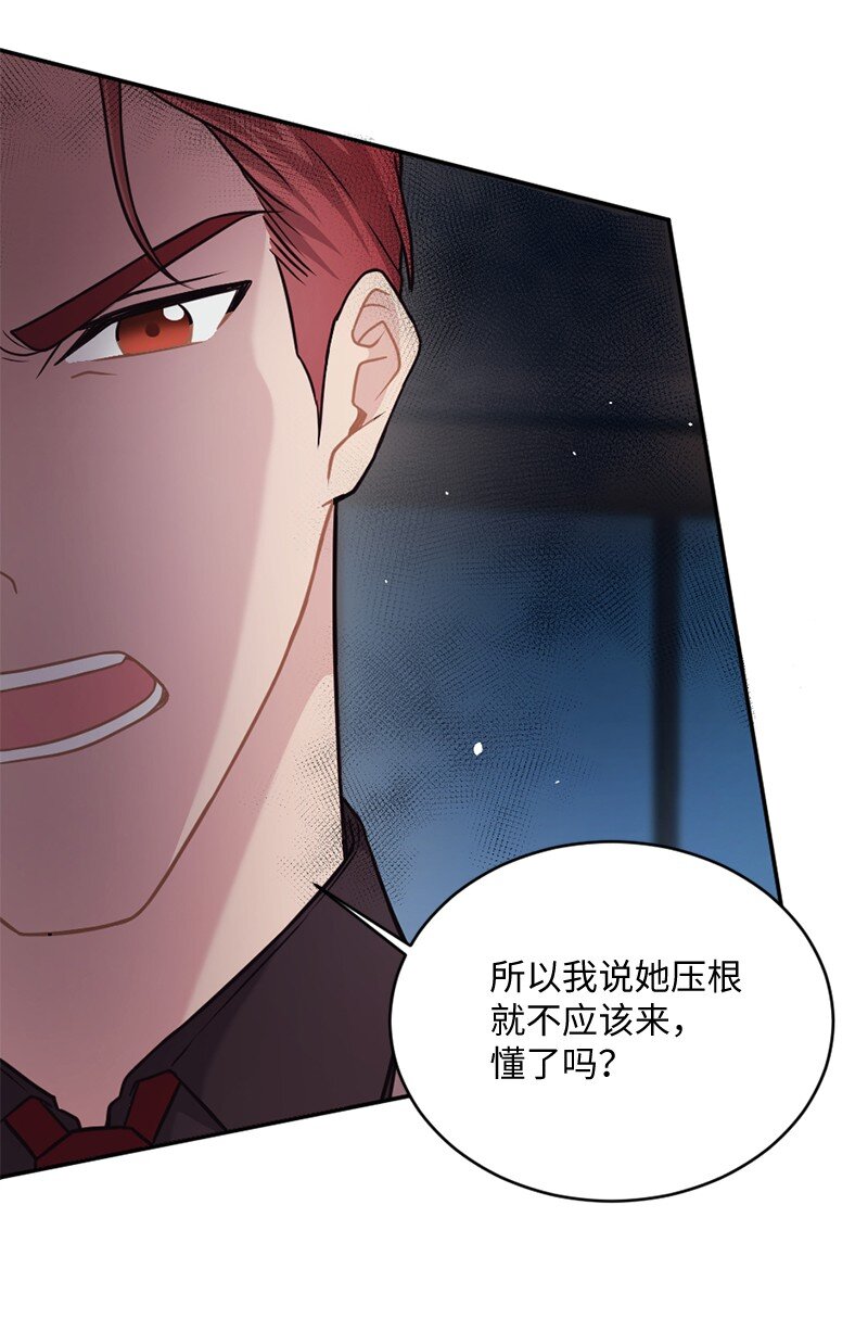 18 逐渐清醒(1/2)-第19话