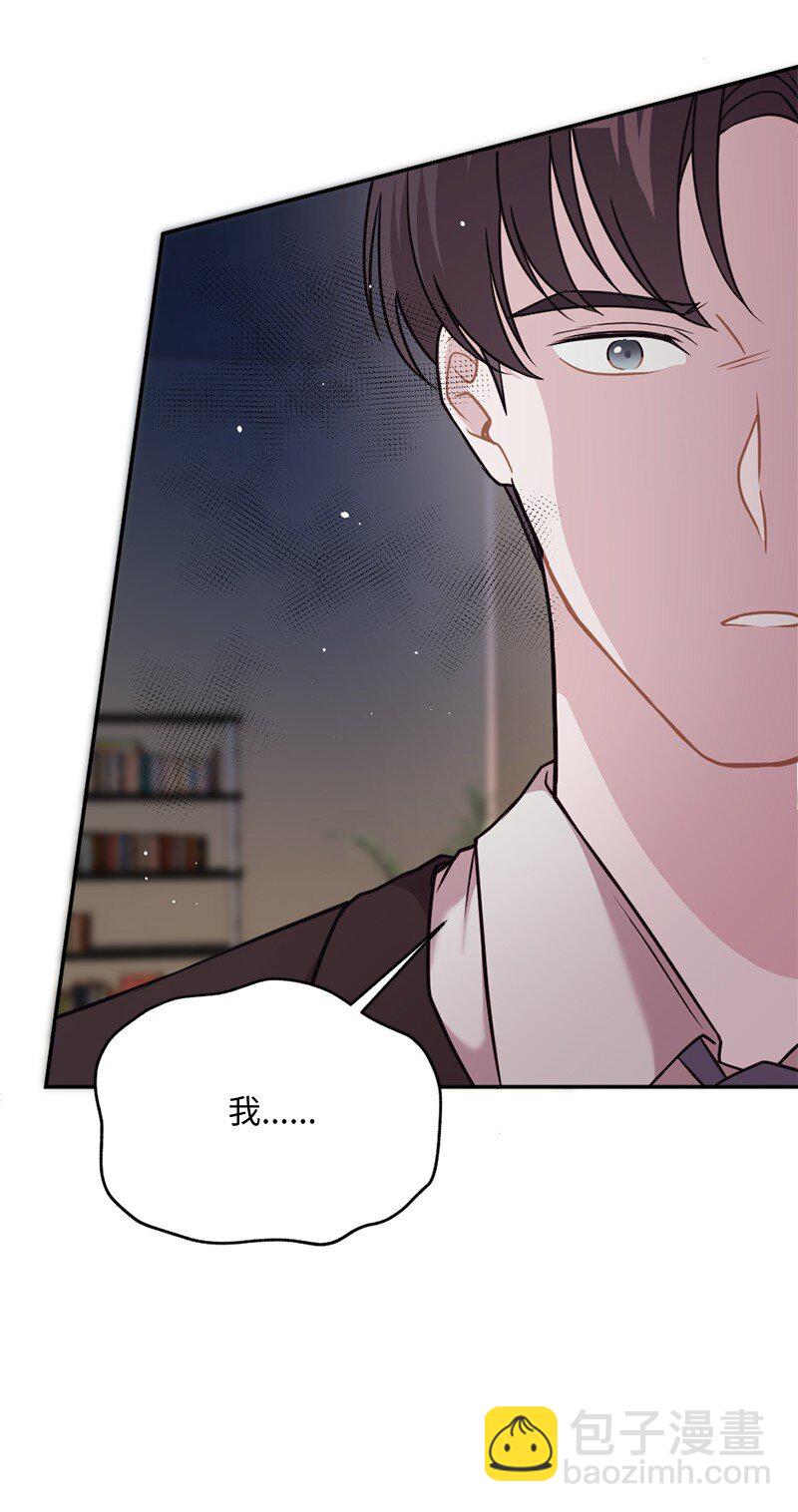 18 逐渐清醒(1/2)-第19话