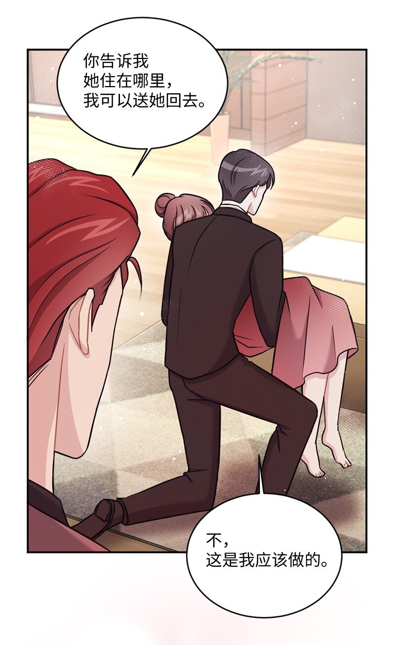 18 逐渐清醒(1/2)-第19话