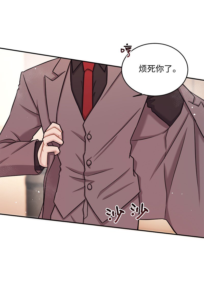 18 逐渐清醒(1/2)-第19话