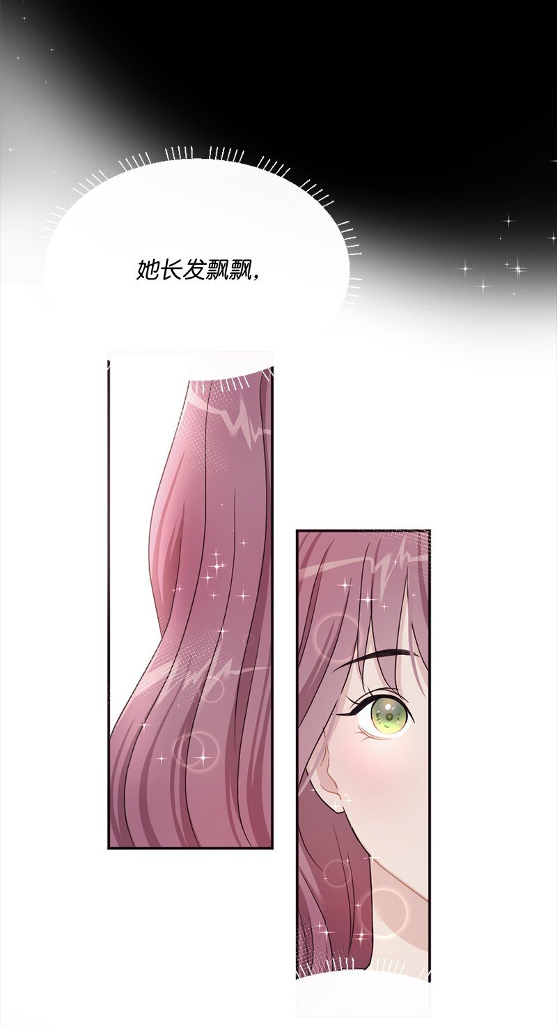 02 上周五的回忆(1/2)-第3话