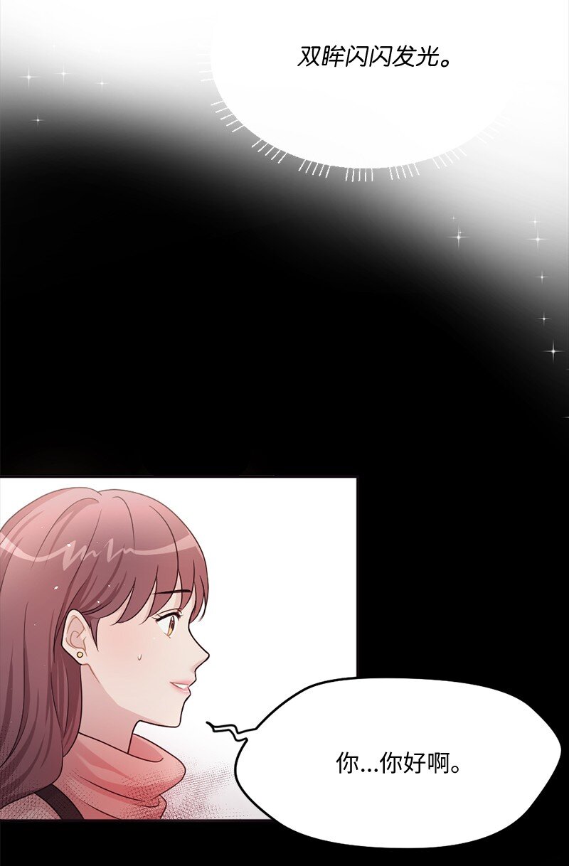 02 上周五的回忆(1/2)-第3话