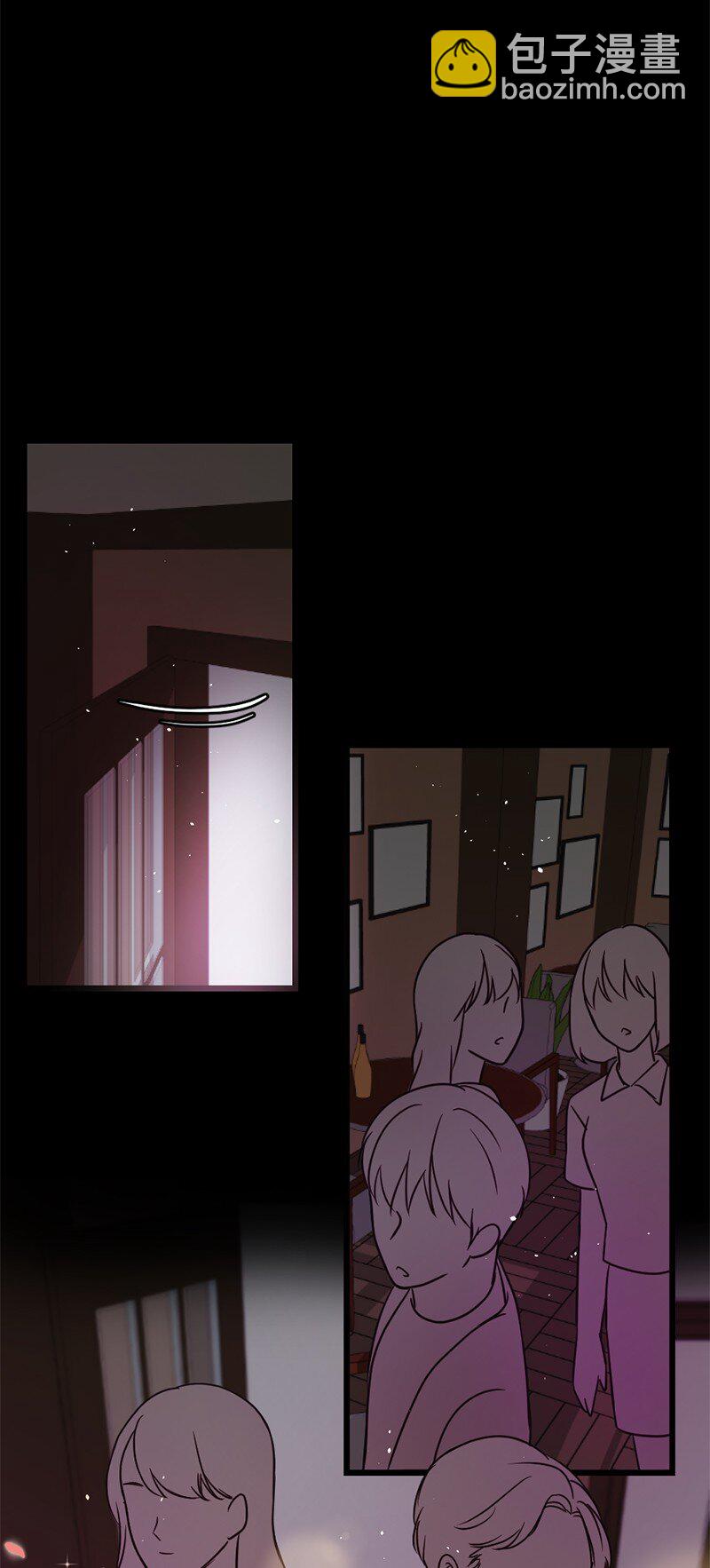 02 上周五的回忆(1/2)-第3话