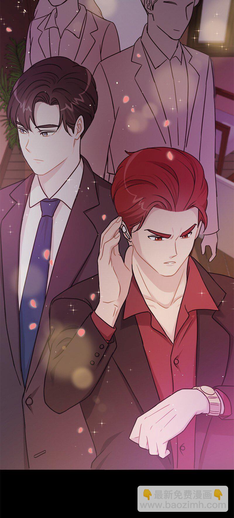 02 上周五的回忆(1/2)-第3话