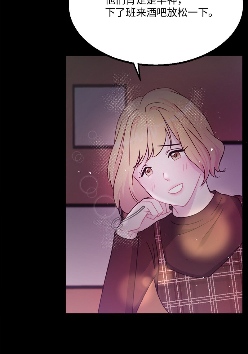 02 上周五的回忆(1/2)-第3话