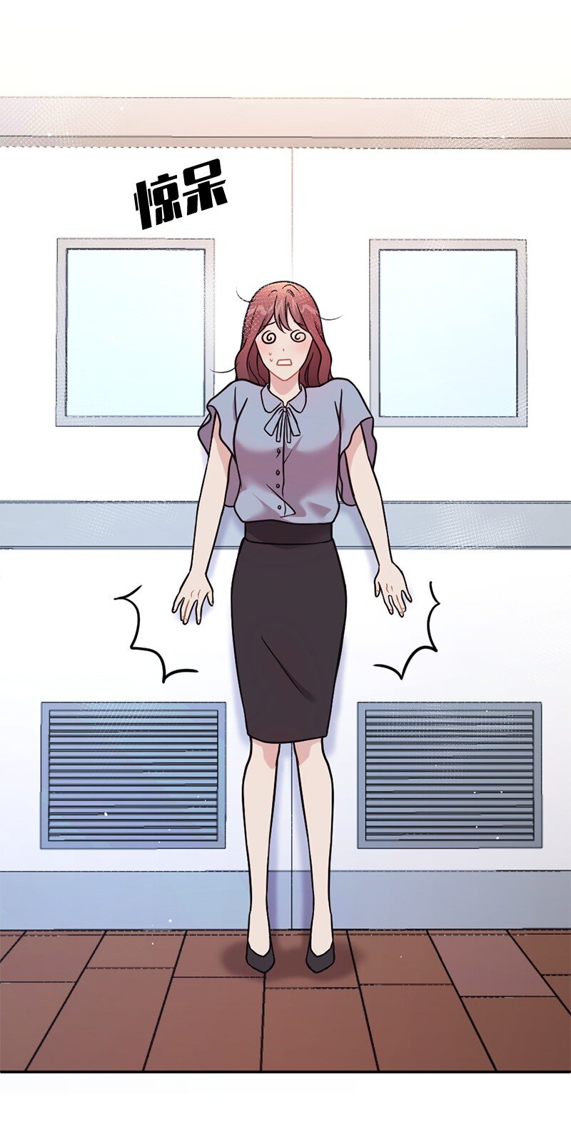 22 艾丽斯被困(1/2)-第23话