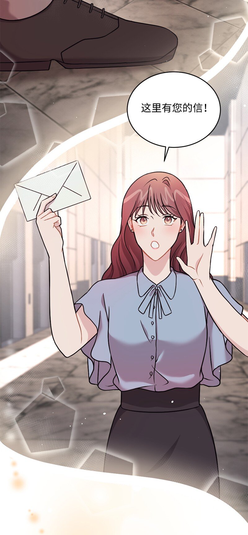 22 艾丽斯被困(1/2)-第23话