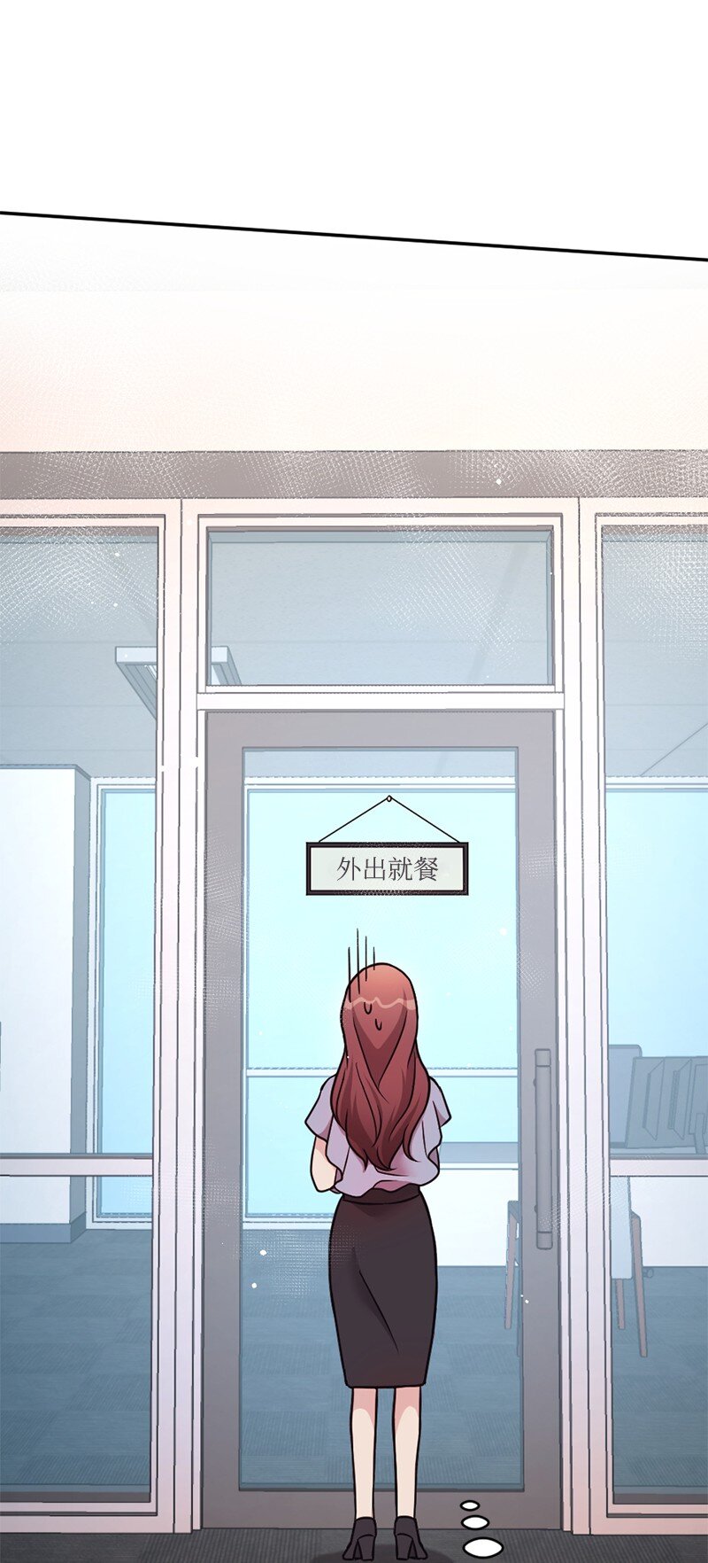 22 艾丽斯被困(1/2)-第23话