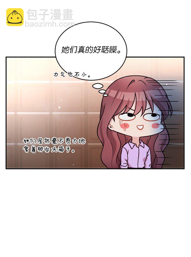 24 收获满满的一天(1/2)-第25话