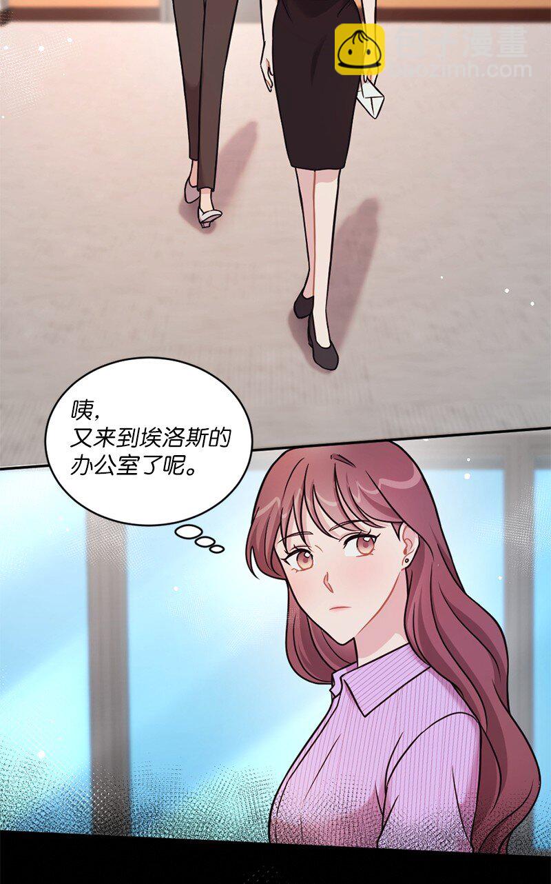 24 收获满满的一天(1/2)-第25话