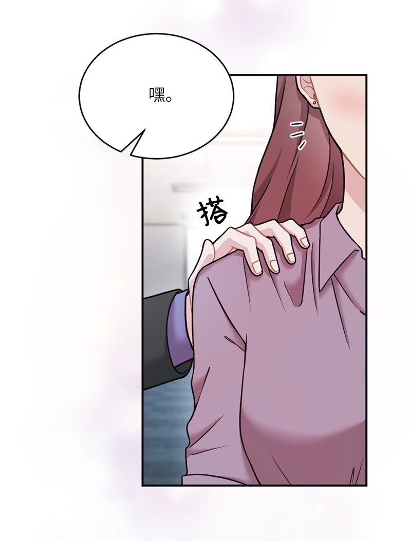 28 申请通过了！(1/2)-第29话