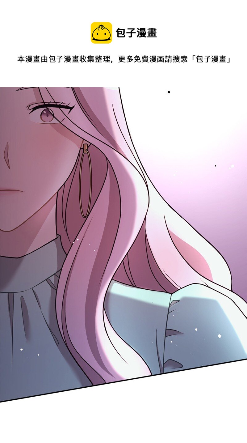 30 充盈的热恋之愉(1/2)-第31话