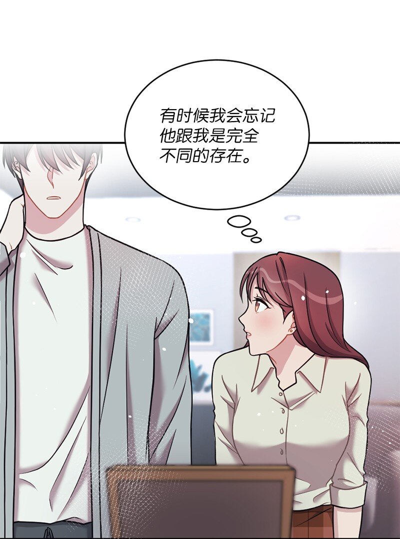 32 不许伤他的心(1/2)-第33话