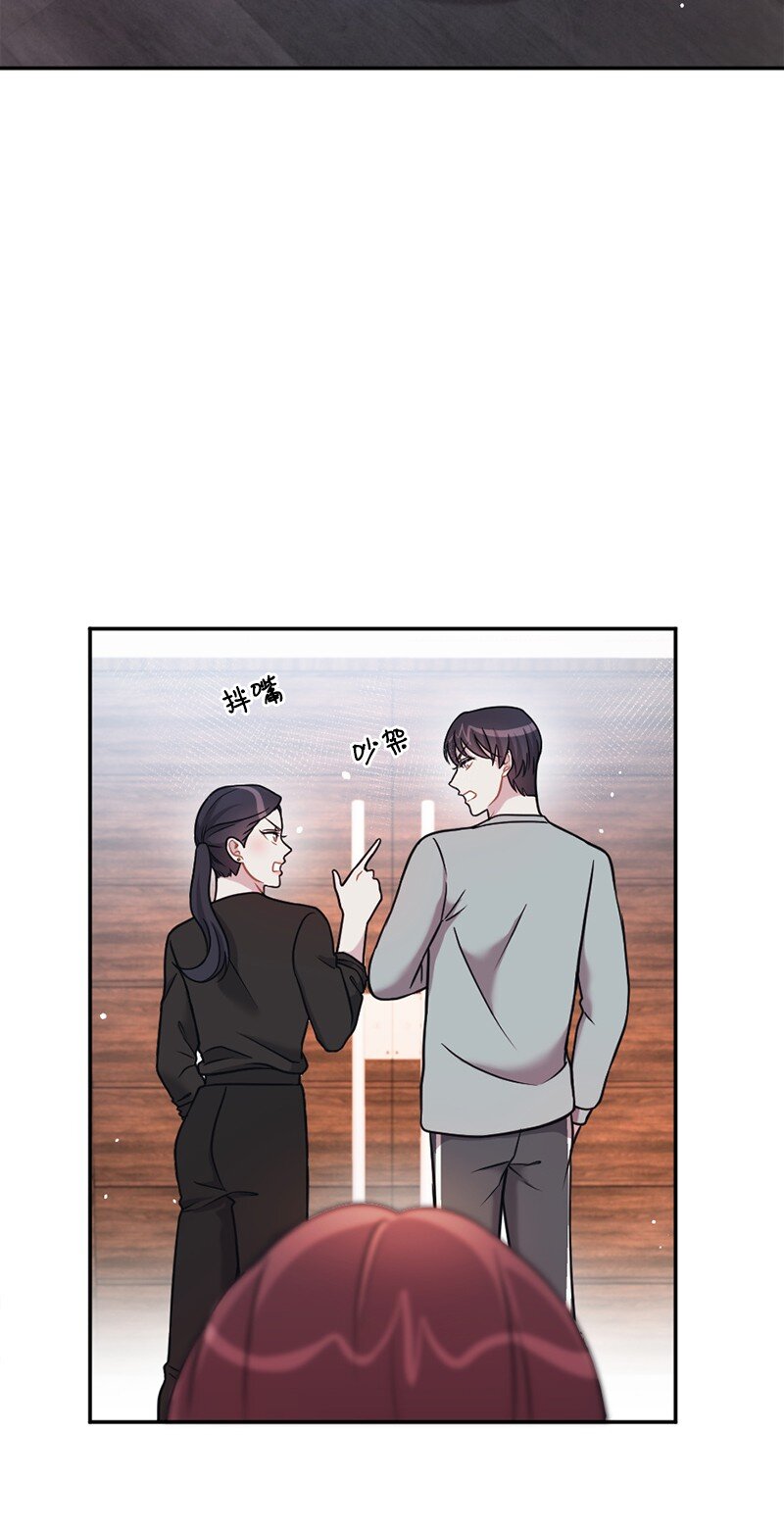 32 不许伤他的心(1/2)-第33话