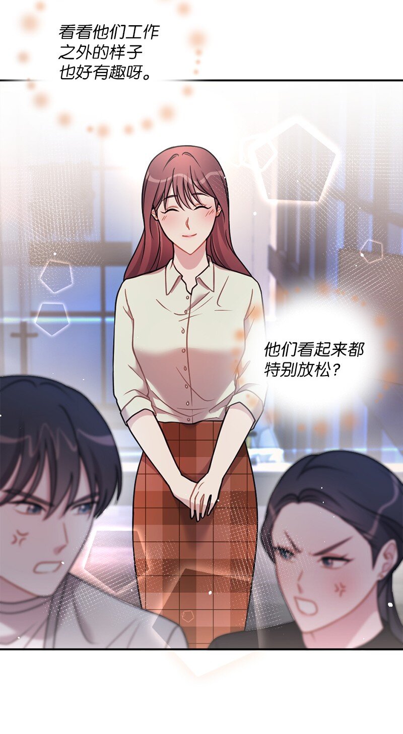 32 不许伤他的心(1/2)-第33话