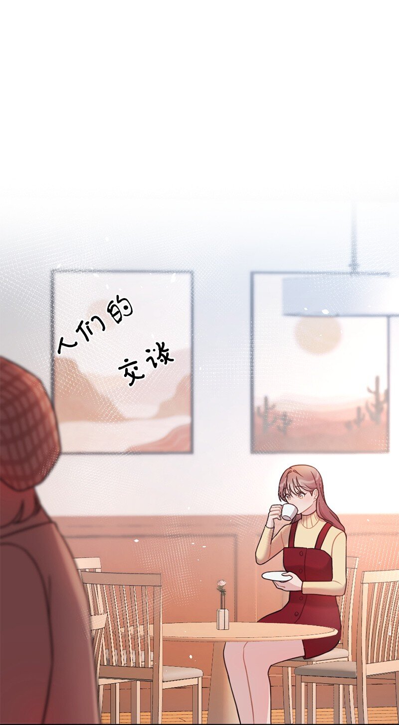 34 与赫菲斯托斯的会面(1/2)-第35话