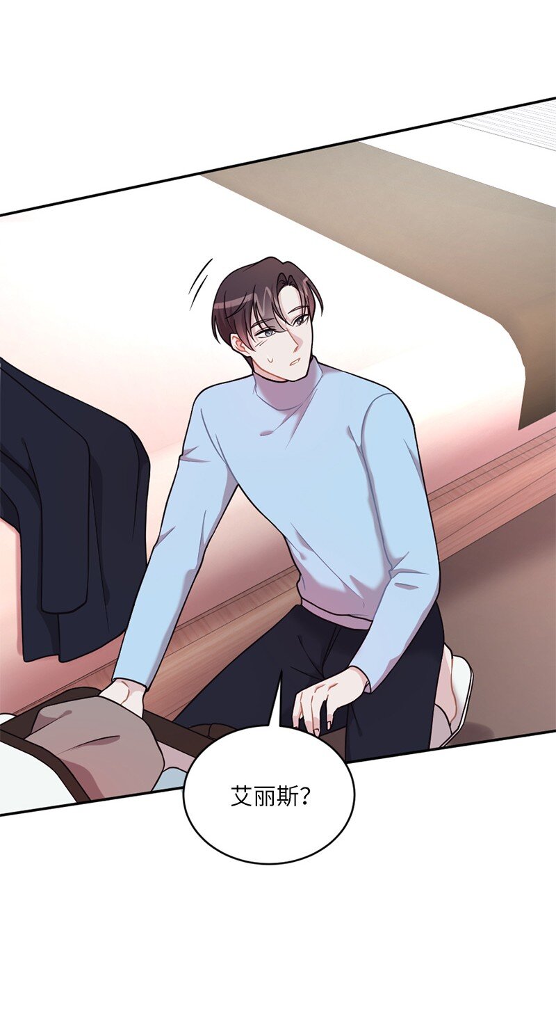 36 敞开心扉的一夜(1/2)-第37话