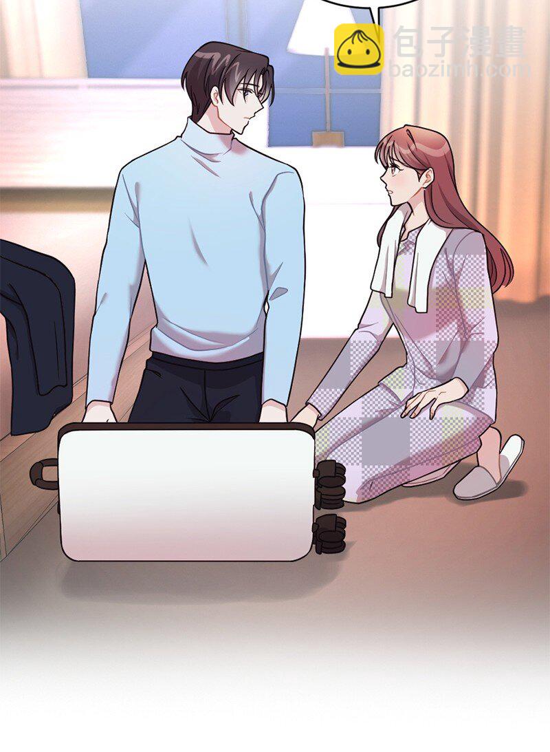 36 敞开心扉的一夜(1/2)-第37话