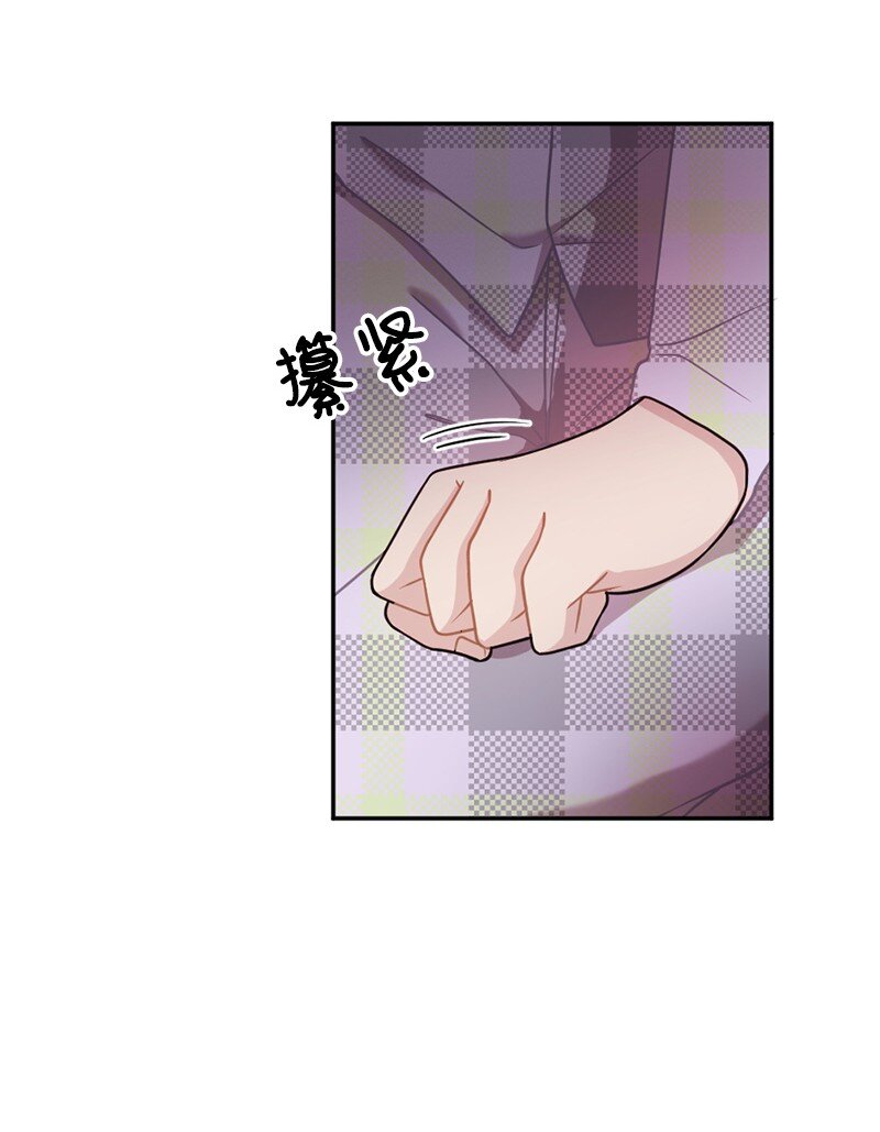 36 敞开心扉的一夜(1/2)-第37话