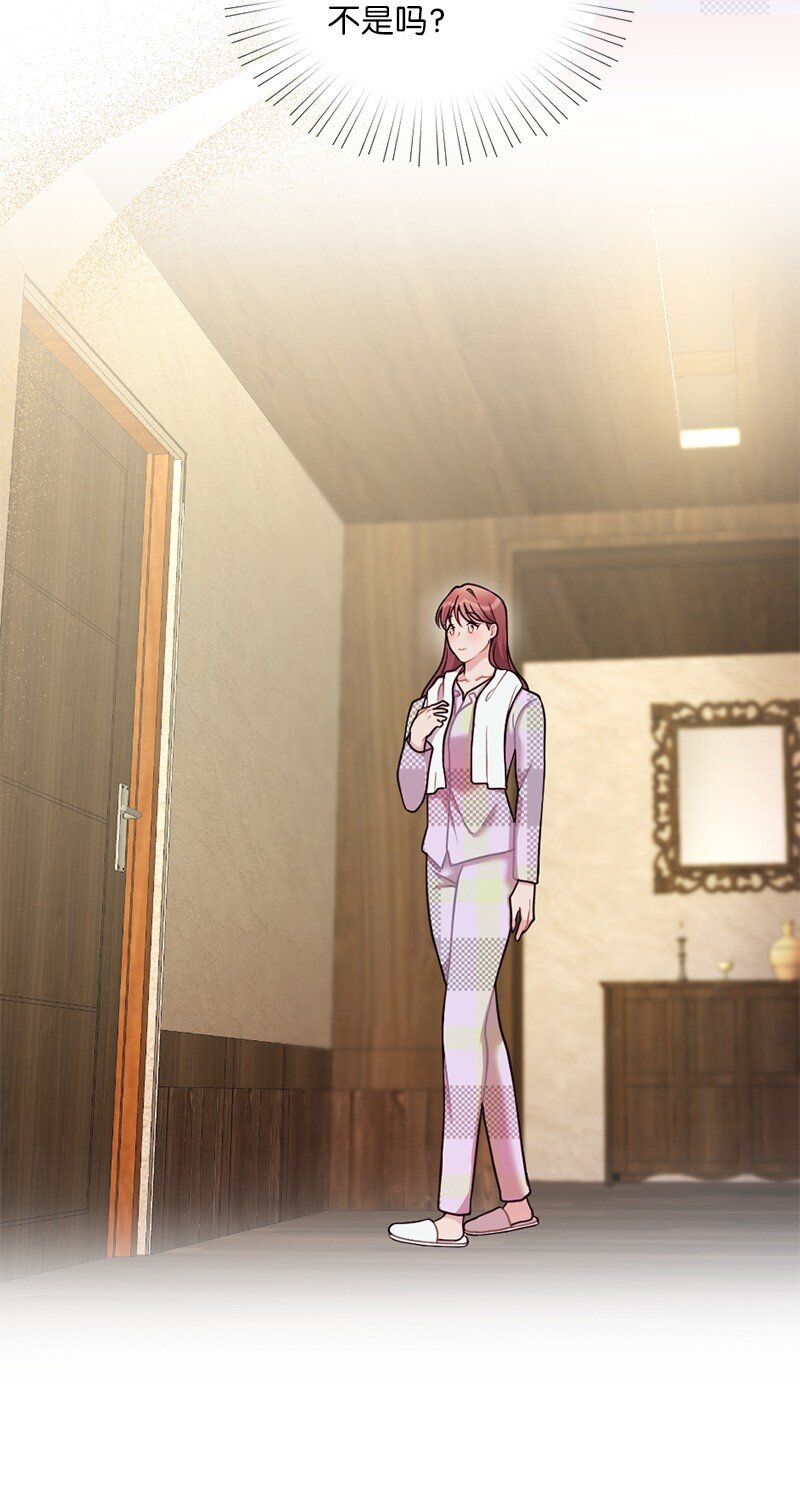 36 敞开心扉的一夜(1/2)-第37话