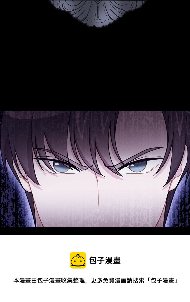 38 我可以吻你吗？(1/2)-第39话