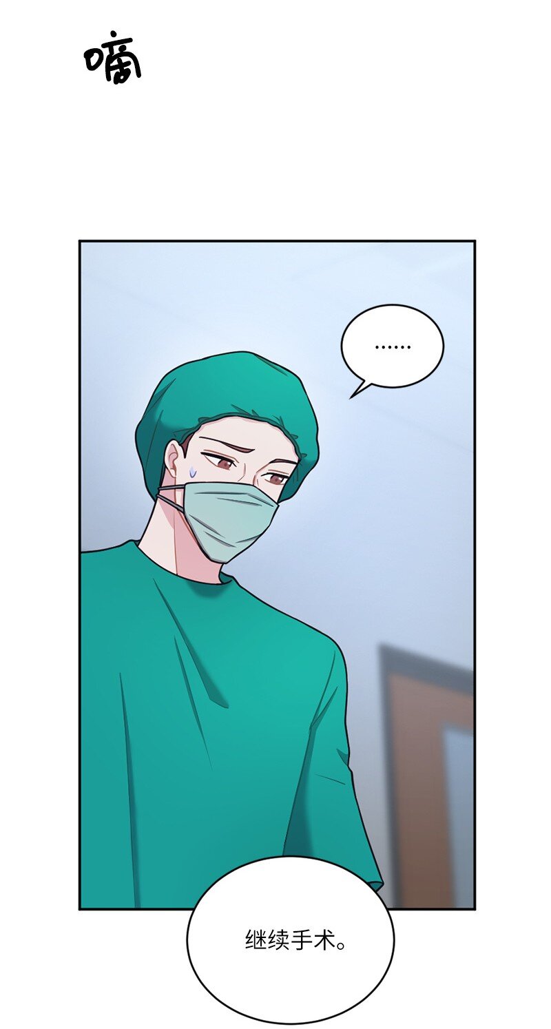 40 他却杳无音讯(1/2)-第41话