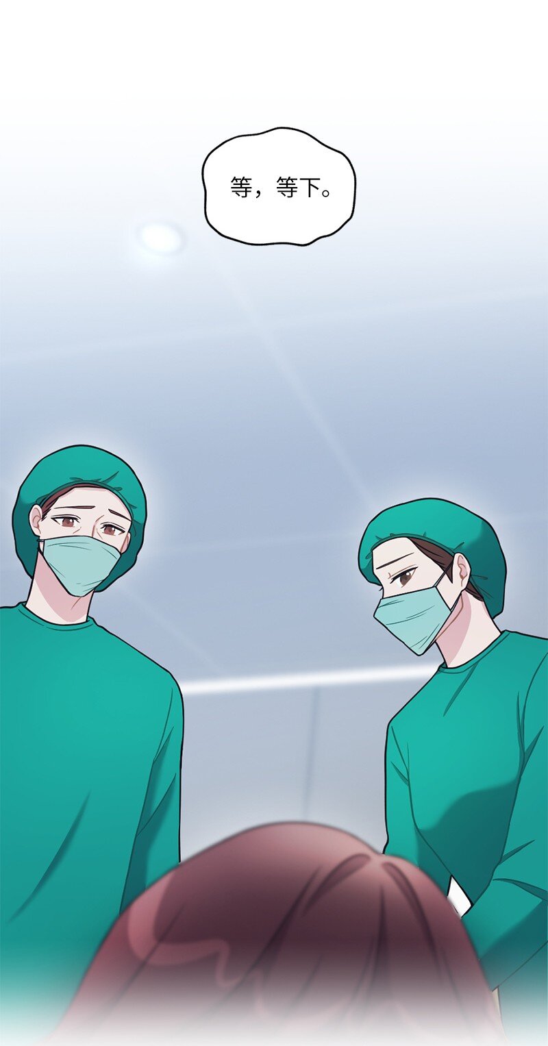 40 他却杳无音讯(1/2)-第41话