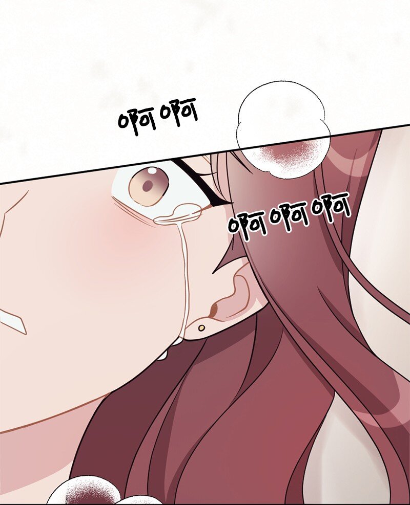 40 他却杳无音讯(1/2)-第41话