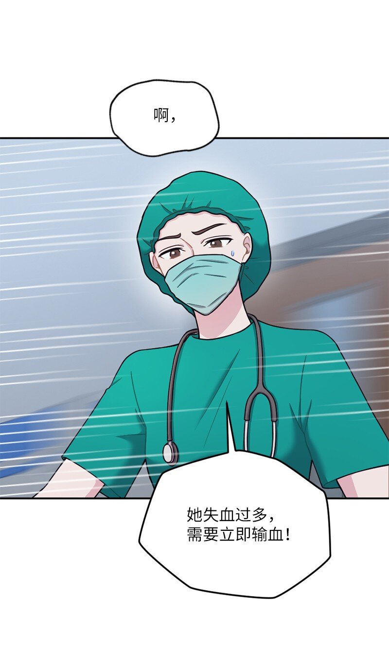 40 他却杳无音讯(1/2)-第41话