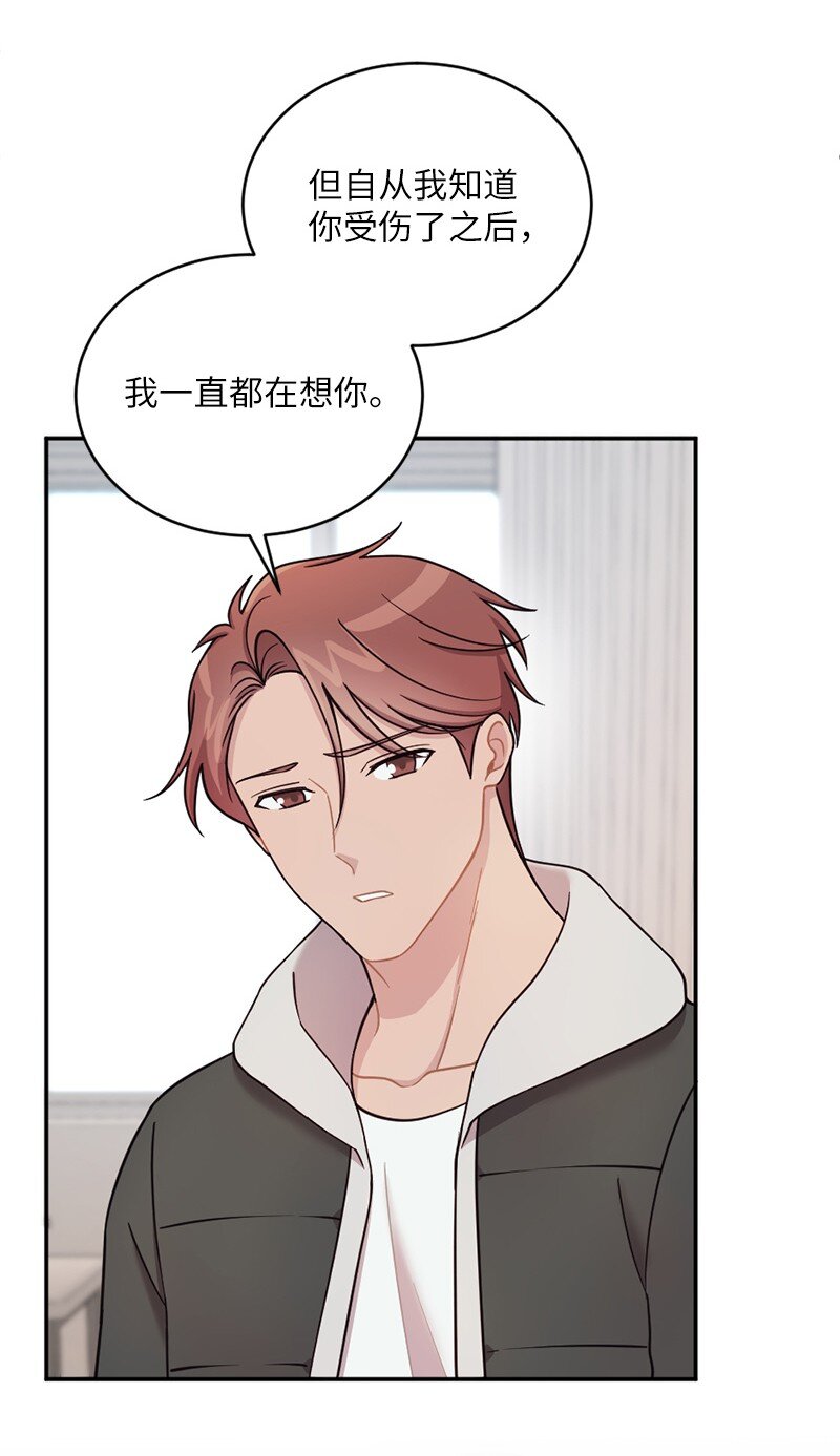 42 丹迪重拳出击(1/2)-第43话