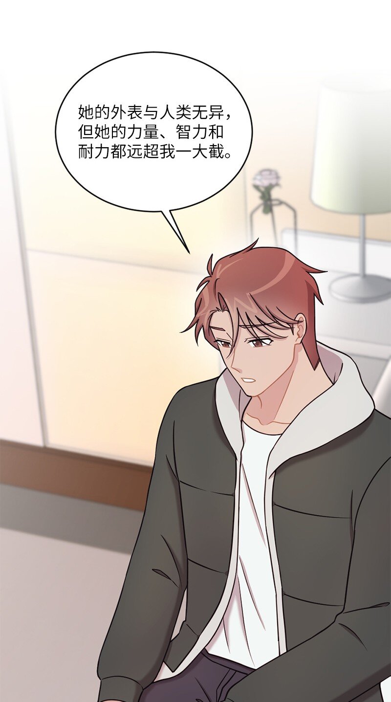 42 丹迪重拳出击(1/2)-第43话