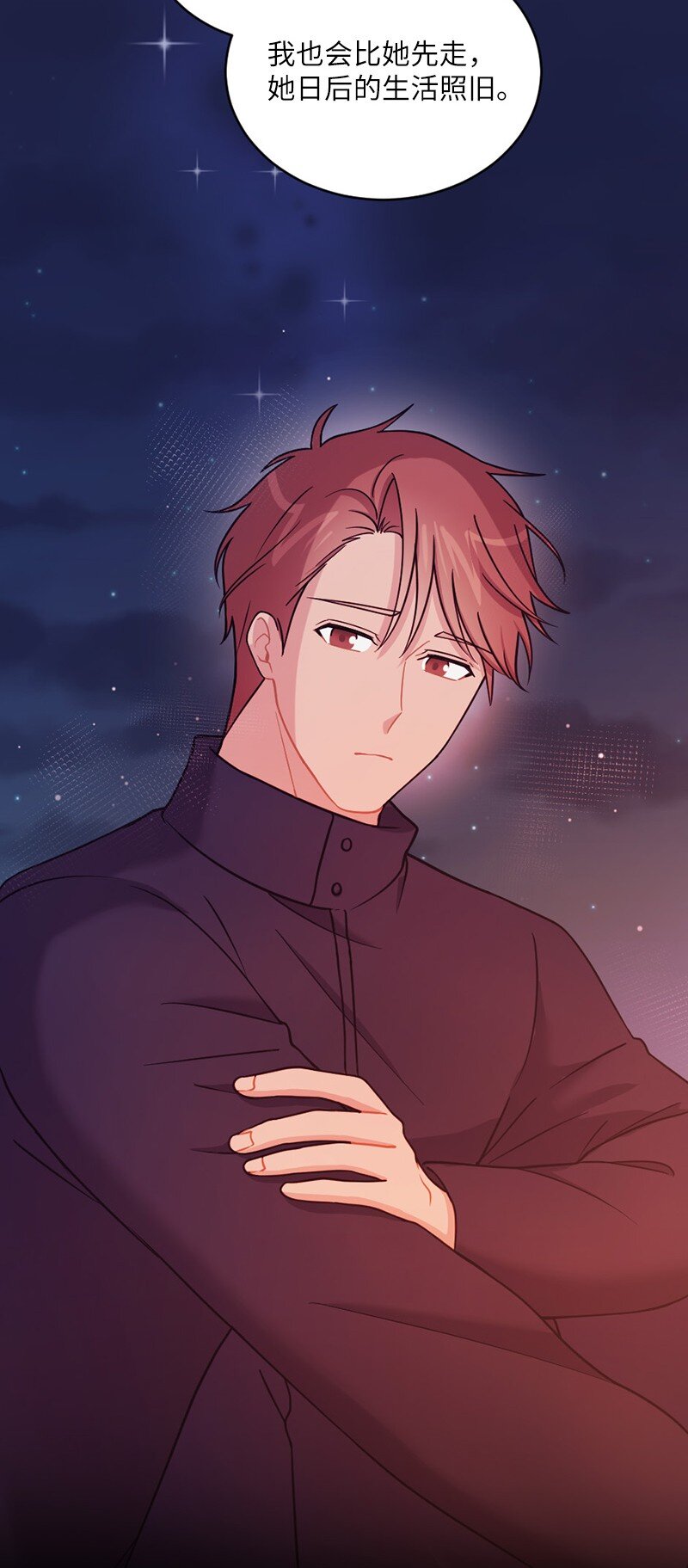 42 丹迪重拳出击(1/2)-第43话