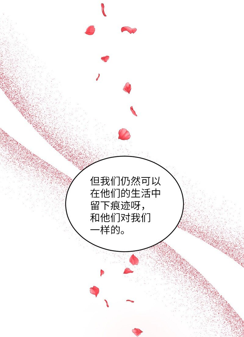 42 丹迪重拳出击(1/2)-第43话