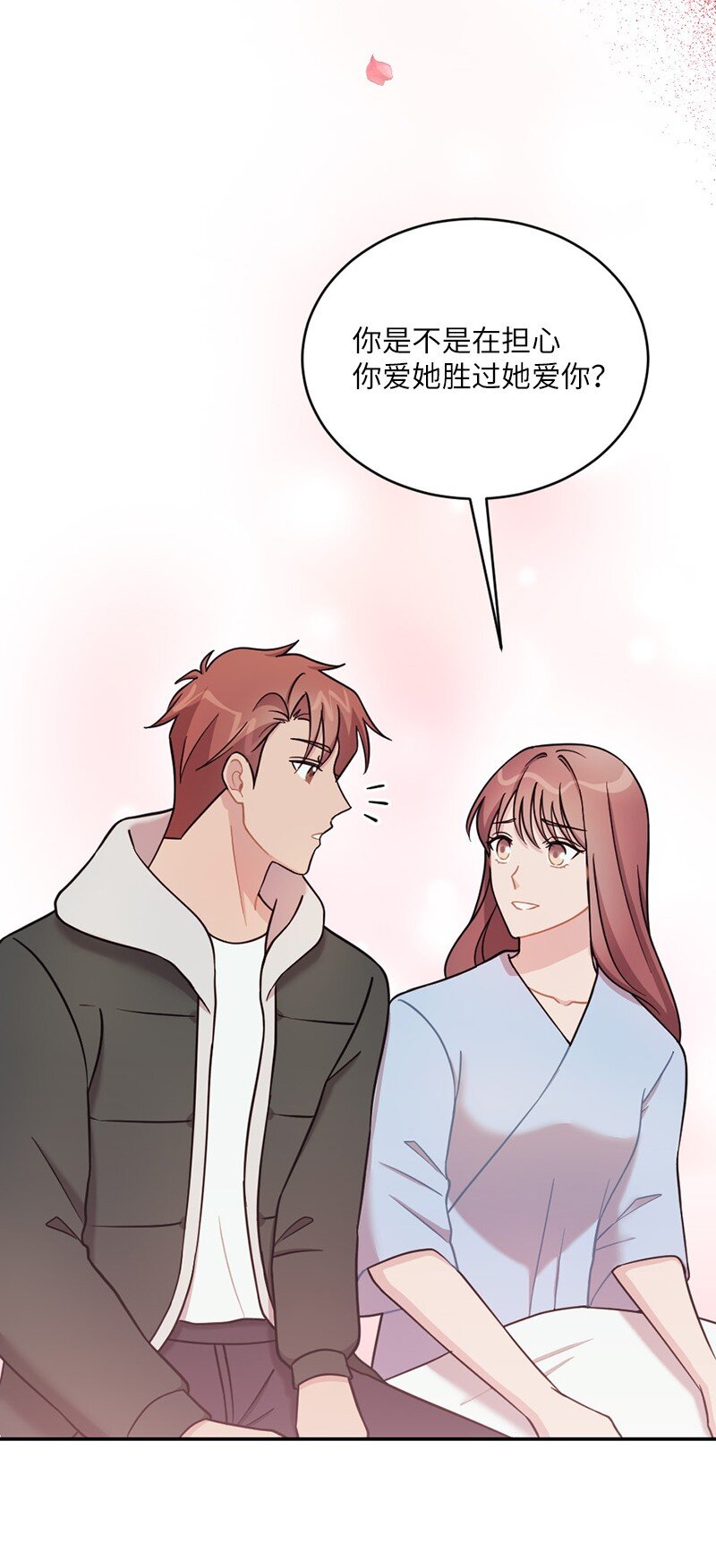 42 丹迪重拳出击(1/2)-第43话