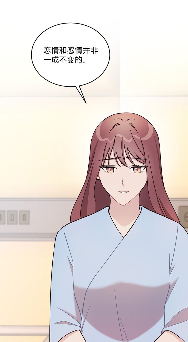 42 丹迪重拳出击(1/2)-第43话