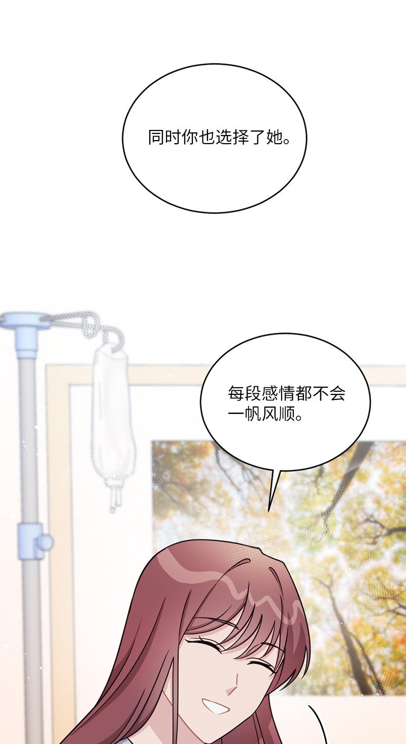 42 丹迪重拳出击(1/2)-第43话