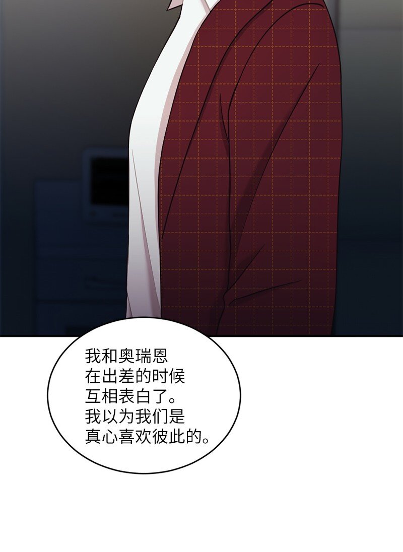 42 丹迪重拳出击(1/2)-第43话