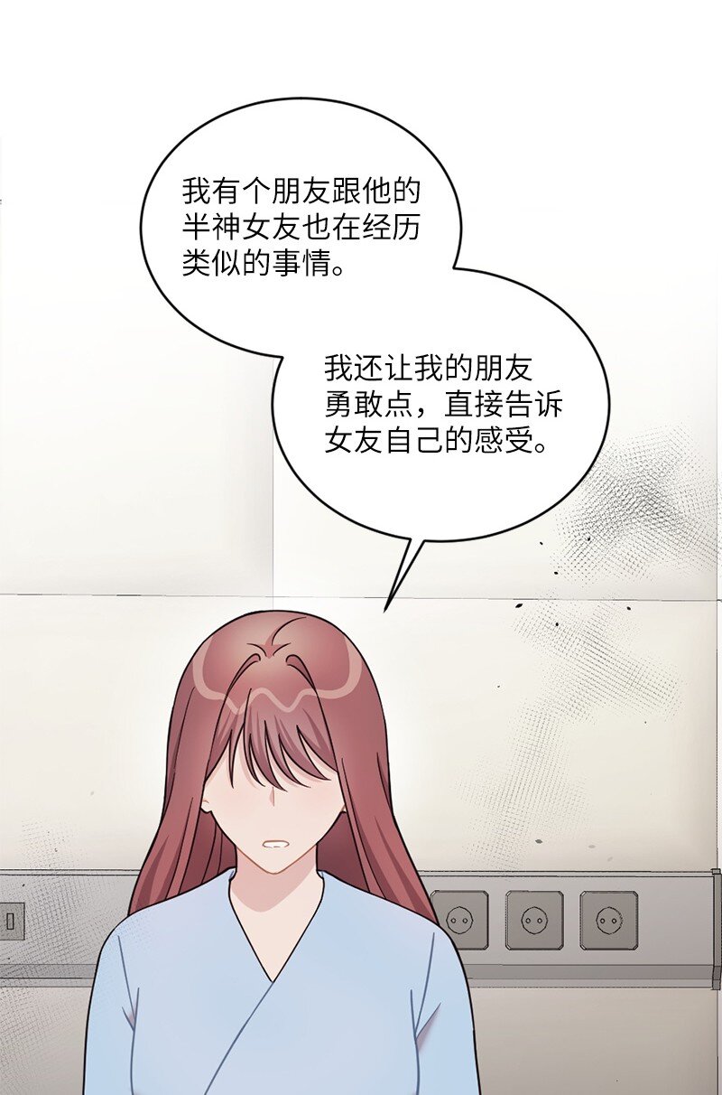 42 丹迪重拳出击(1/2)-第43话