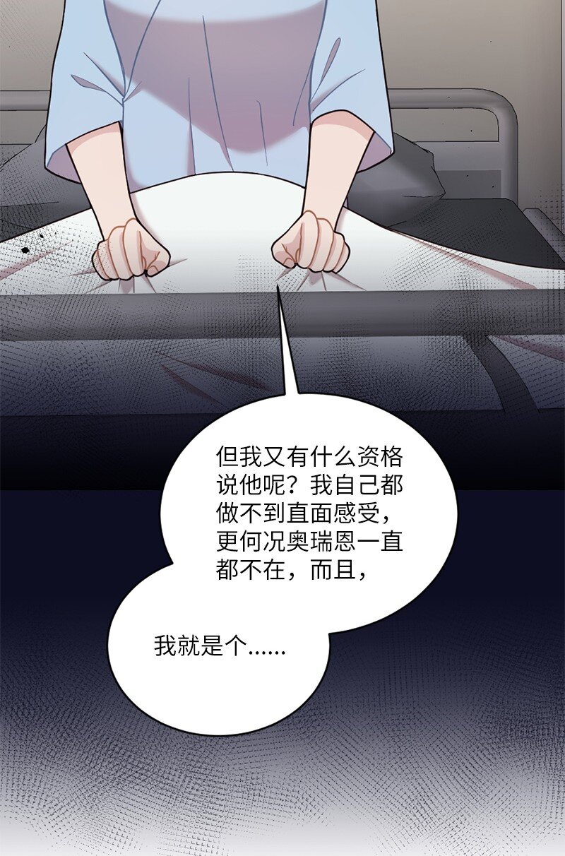 42 丹迪重拳出击(1/2)-第43话